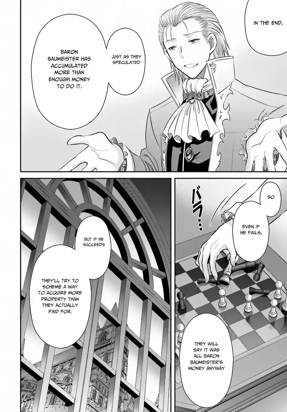 Hachinan tte, Sore wa Nai Deshou! Chapter 41 23